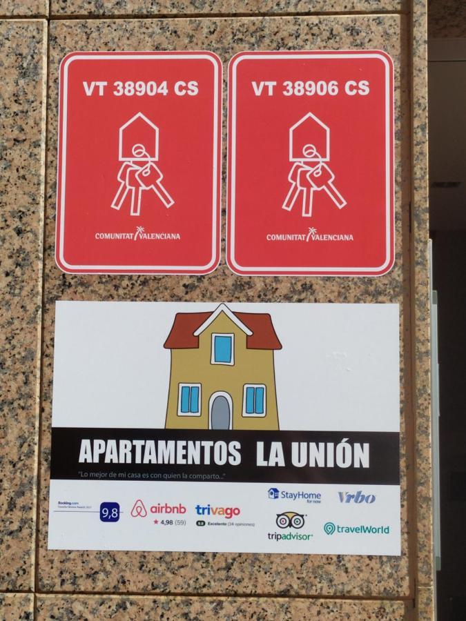 Apartamento La Union II , Calidad Y Comodidad 카스텔론델라플라나 외부 사진